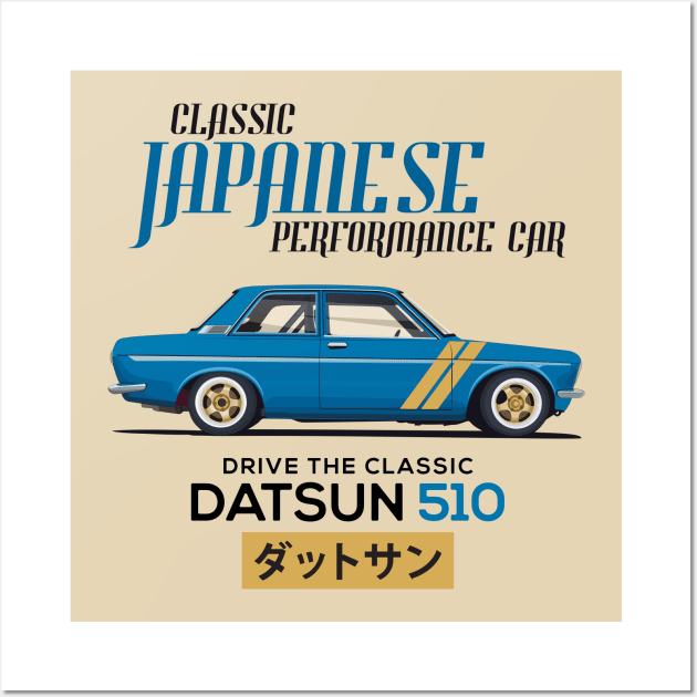 Datsun 510 - Classic Japanese Car Wall Art by Ajie Negara